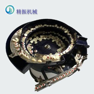 异形钉-半圆珠震动盘