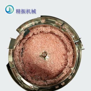 内衣扣自动送料米兰体育平台app官网_米兰体育(中国)