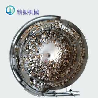 马赛克外壳米兰体育平台app官网_米兰体育(中国)