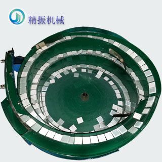 马赛克米兰体育平台app官网_米兰体育(中国)