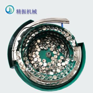 锅盖米兰体育平台app官网_米兰体育(中国)