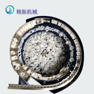 洗发水内盖震动盘