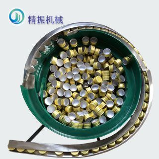瓶盖自动送料机