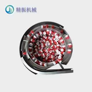 盖子（短）震动盘