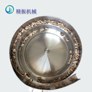 食品姜片米兰体育平台app官网_米兰体育(中国)