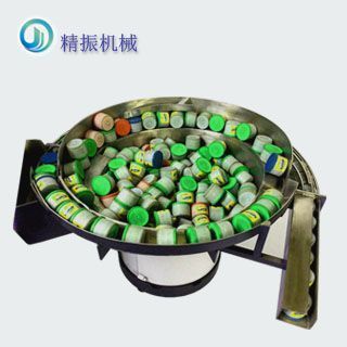 彩泥米兰体育平台app官网_米兰体育(中国)