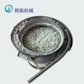 胶垫米兰体育平台app官网_米兰体育(中国)