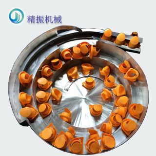 黄壳米兰体育平台app官网_米兰体育(中国)