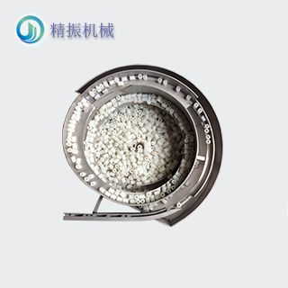 塑胶螺母震动盘