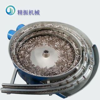 五金插头自动料米兰体育平台app官网_米兰体育(中国)