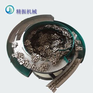 底座米兰体育平台app官网_米兰体育(中国)