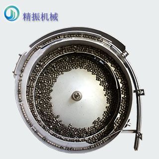 无头五金米兰体育平台app官网_米兰体育(中国)自动送料机