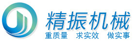 佛山市南海区米兰体育平台app官网_米兰体育(中国)
机械厂