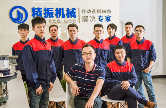 米兰体育平台app官网_米兰体育(中国)
机械简介